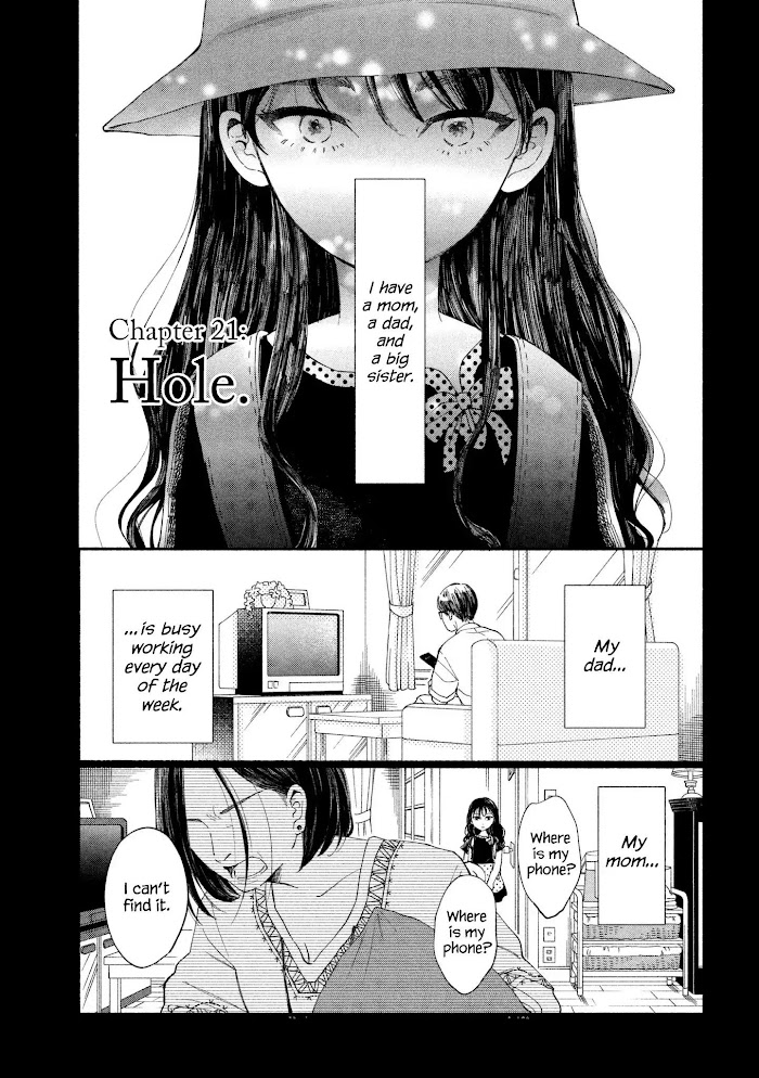 Watashi No Shounen Chapter 21 #1