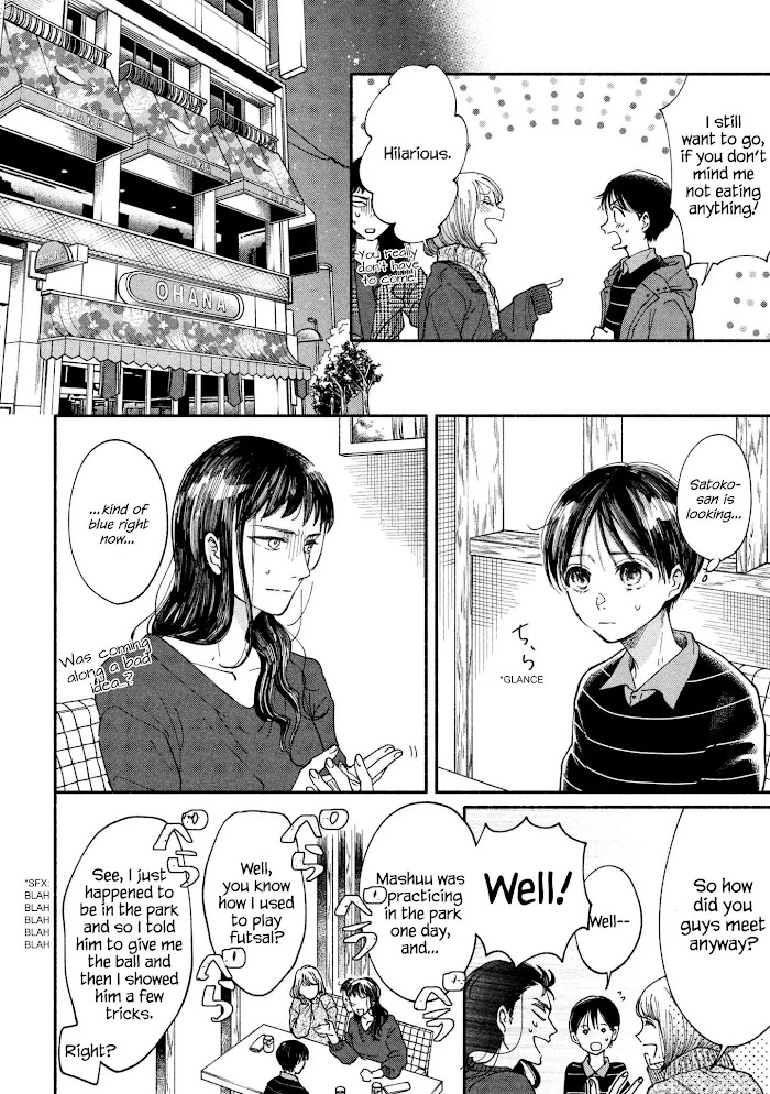 Watashi No Shounen Chapter 20 #13