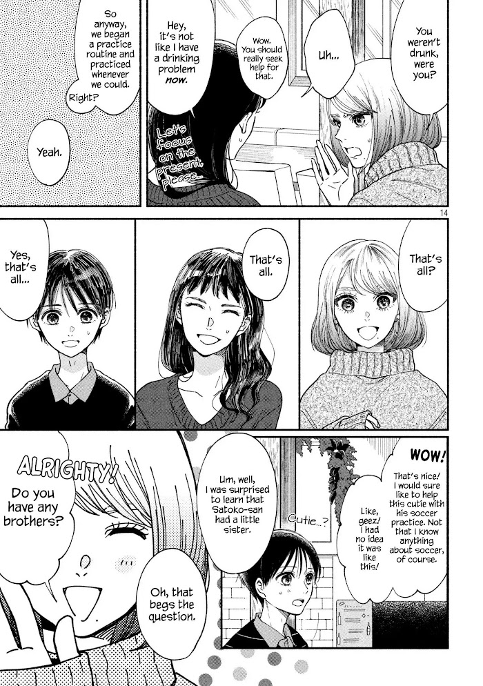 Watashi No Shounen Chapter 20 #14