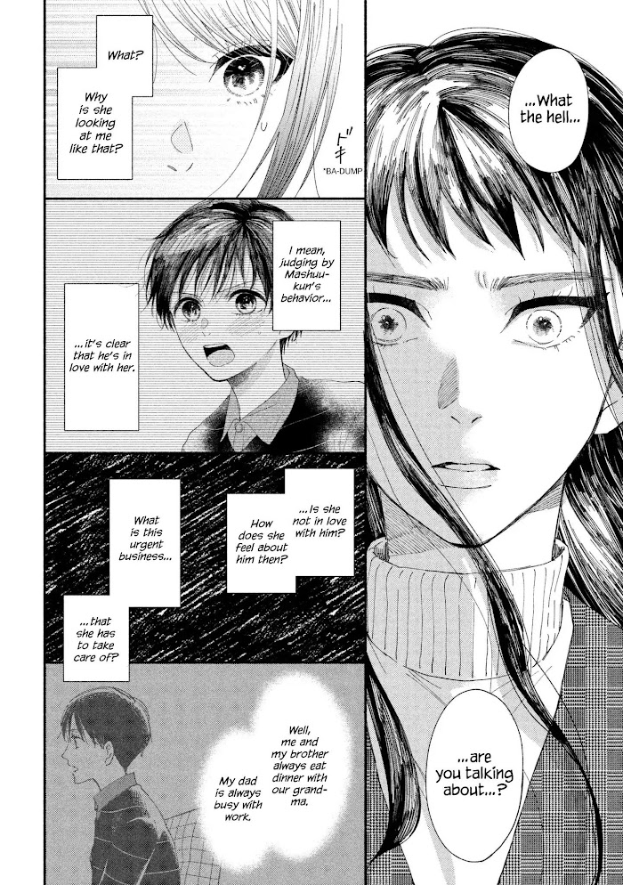 Watashi No Shounen Chapter 21 #18