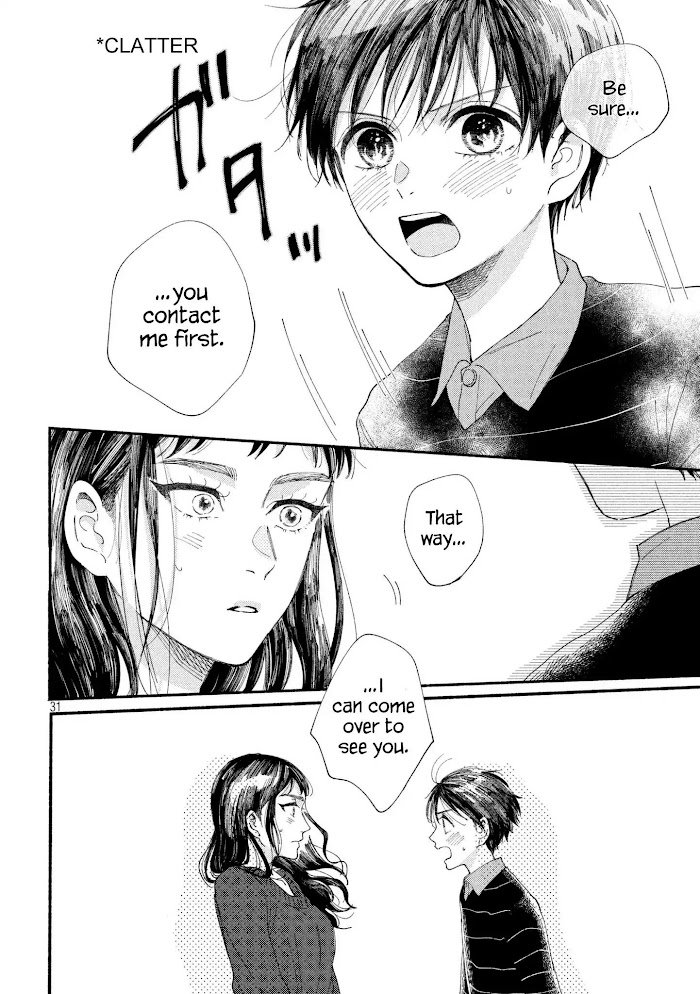 Watashi No Shounen Chapter 20 #31