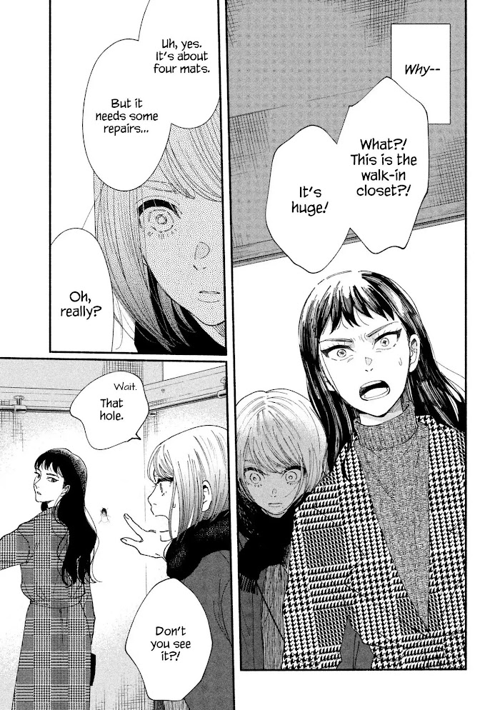 Watashi No Shounen Chapter 21 #27