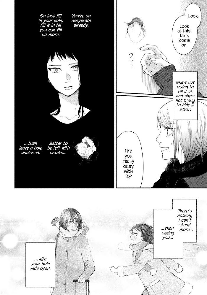 Watashi No Shounen Chapter 21 #30