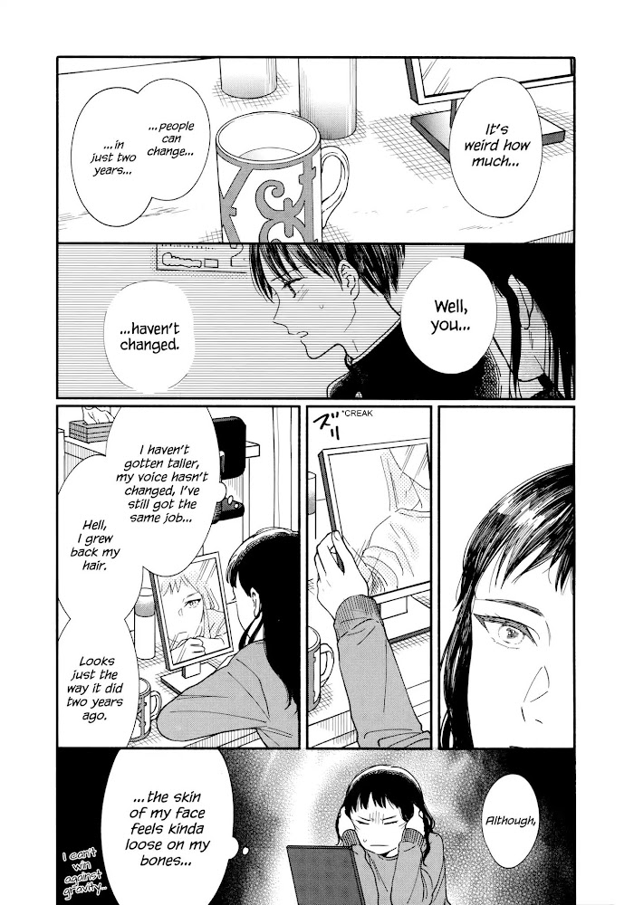 Watashi No Shounen Chapter 16 #5