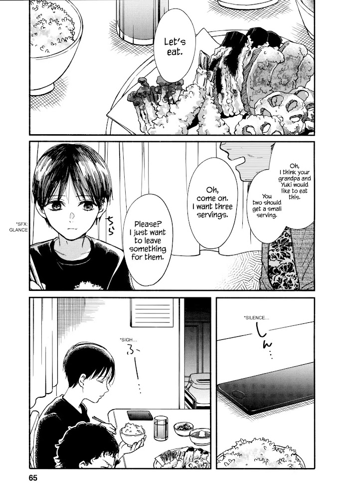 Watashi No Shounen Chapter 16 #11