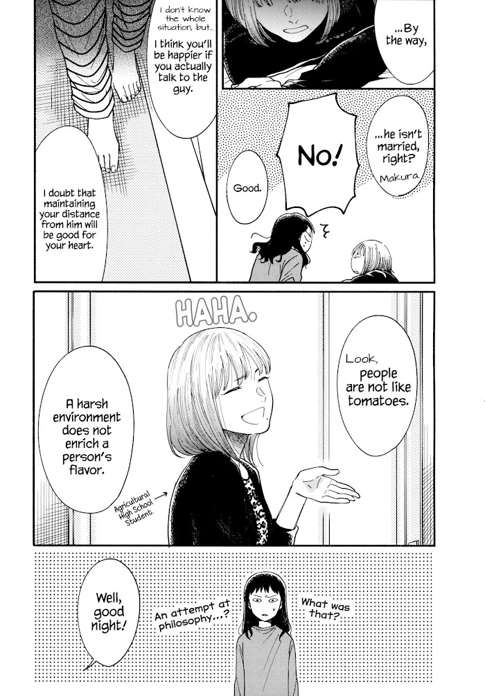 Watashi No Shounen Chapter 16 #27