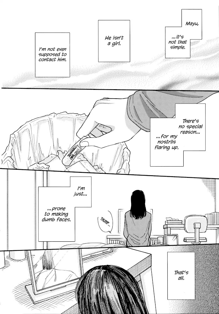 Watashi No Shounen Chapter 16 #28