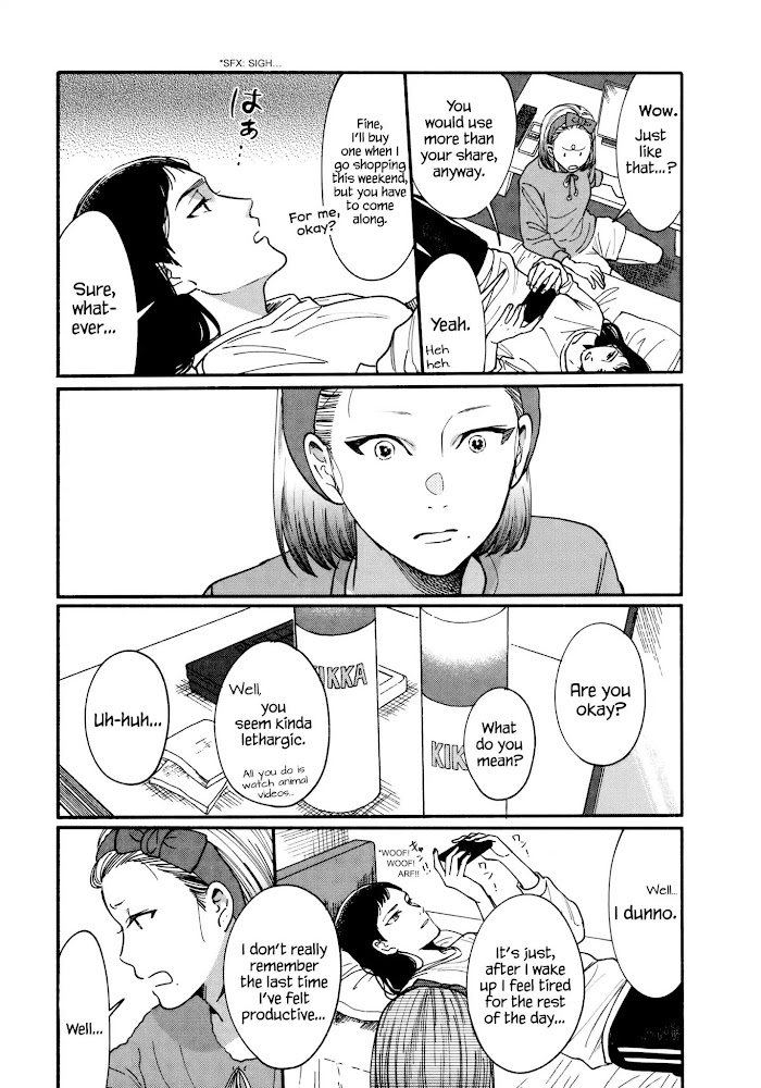 Watashi No Shounen Chapter 14 #9