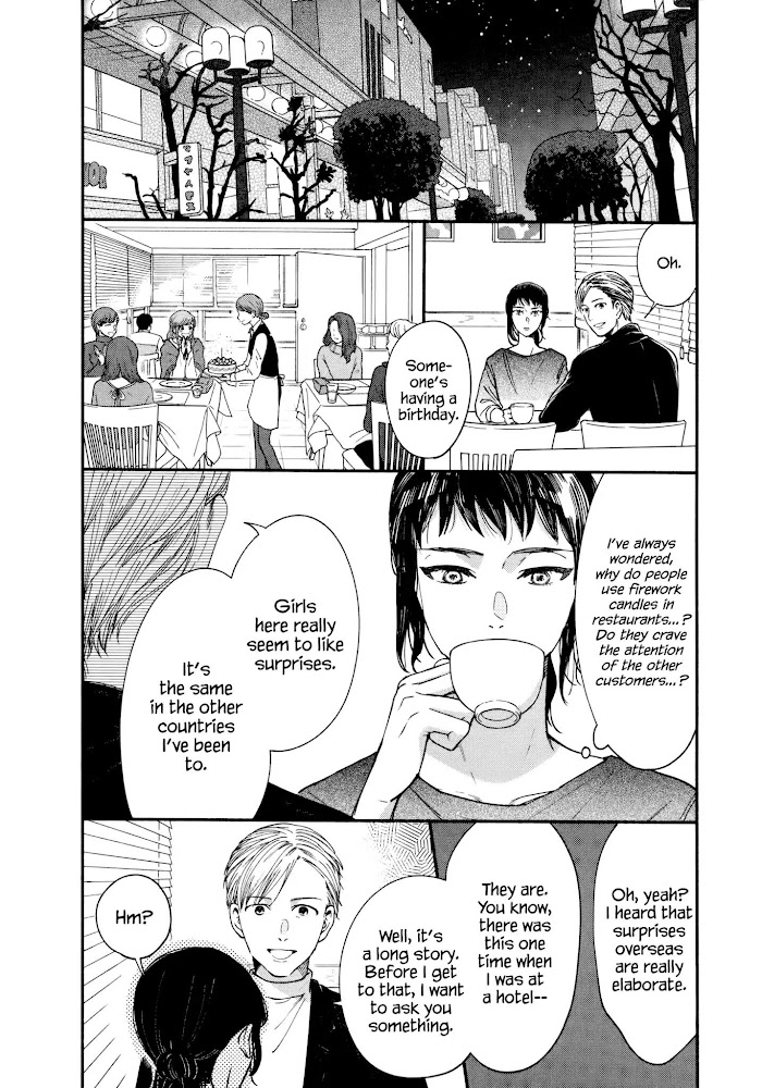 Watashi No Shounen Chapter 14 #20