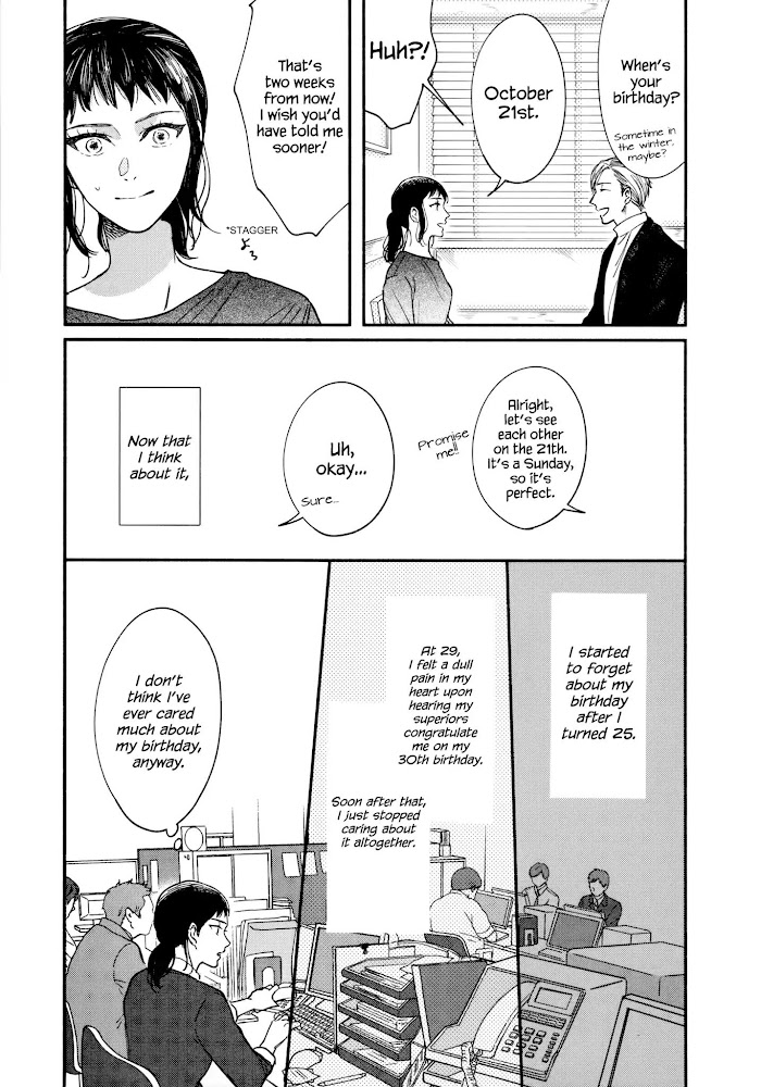 Watashi No Shounen Chapter 14 #21