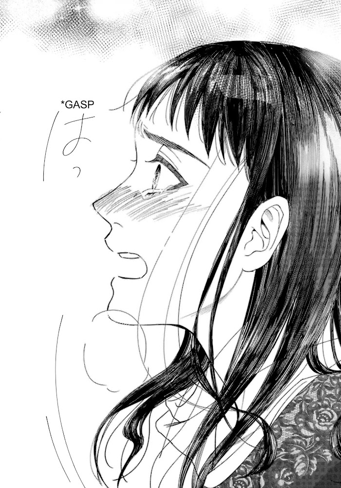 Watashi No Shounen Chapter 14 #26