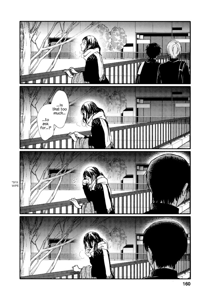 Watashi No Shounen Chapter 14 #28