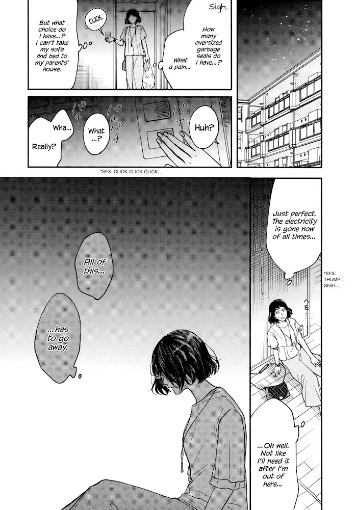 Watashi No Shounen Chapter 13 #17