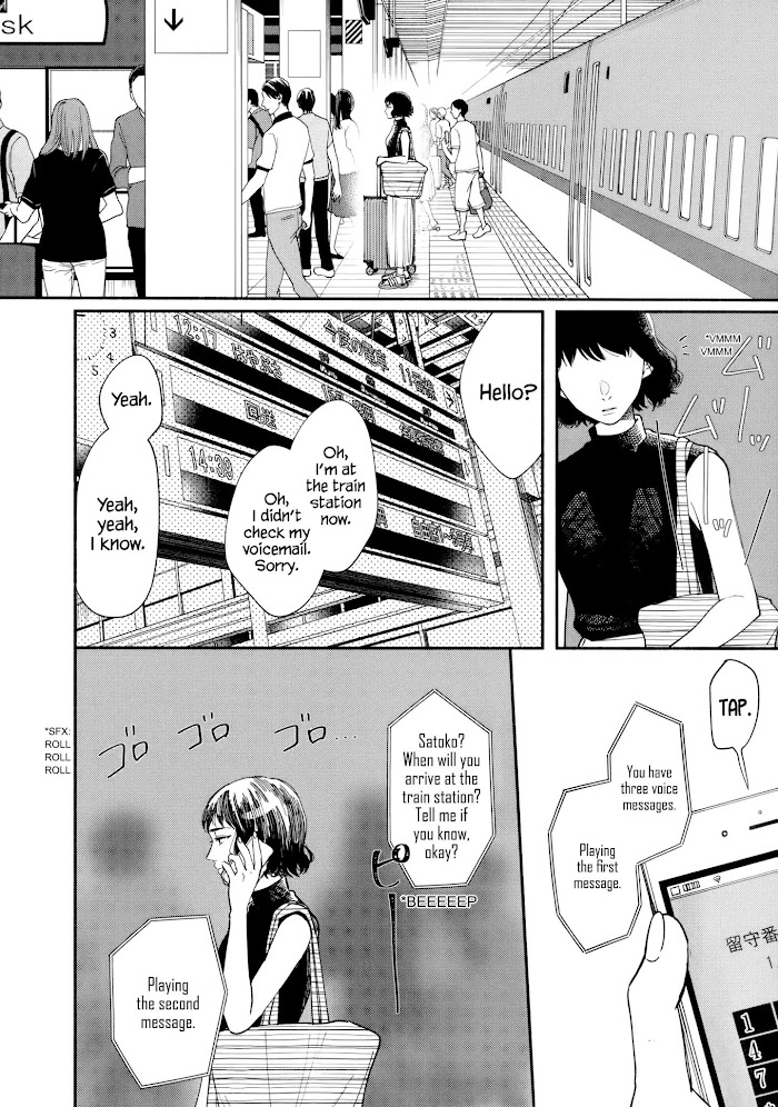 Watashi No Shounen Chapter 13 #28