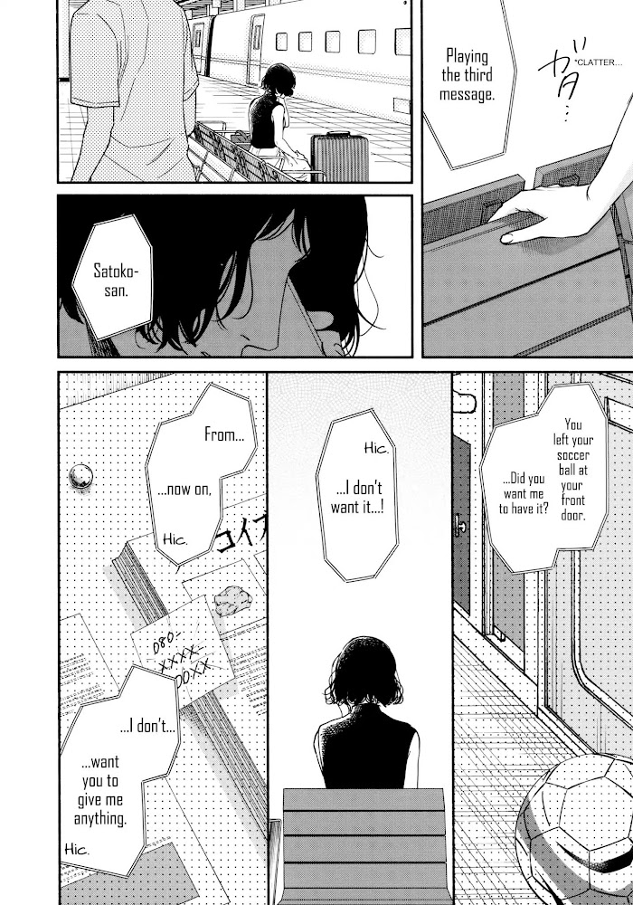 Watashi No Shounen Chapter 13 #30