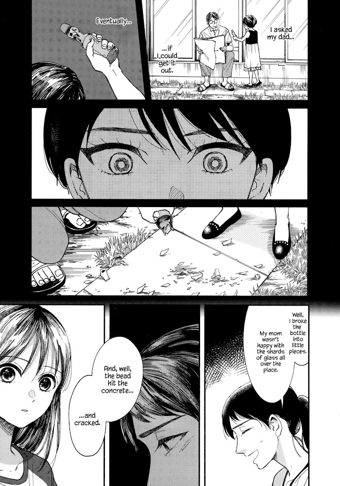 Watashi No Shounen Chapter 12 #23