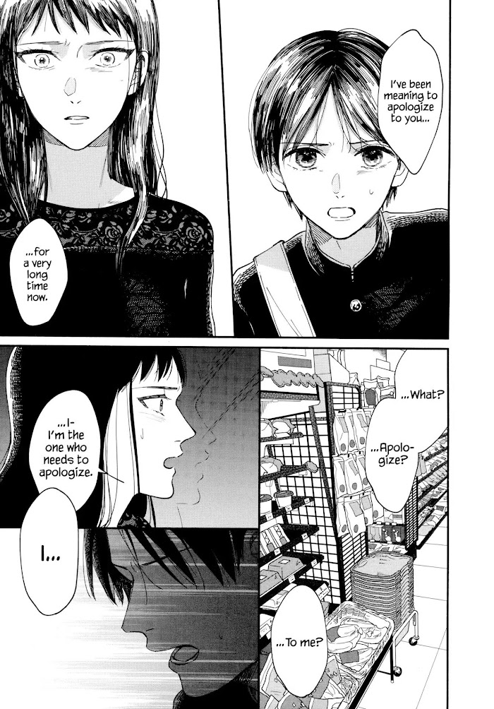 Watashi No Shounen Chapter 15 #30