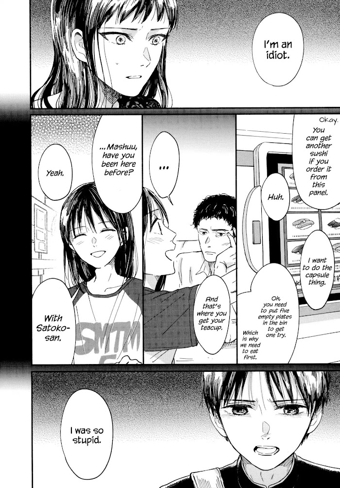 Watashi No Shounen Chapter 15 #31