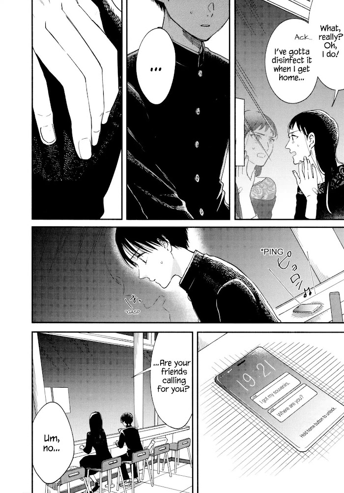 Watashi No Shounen Chapter 15 #39