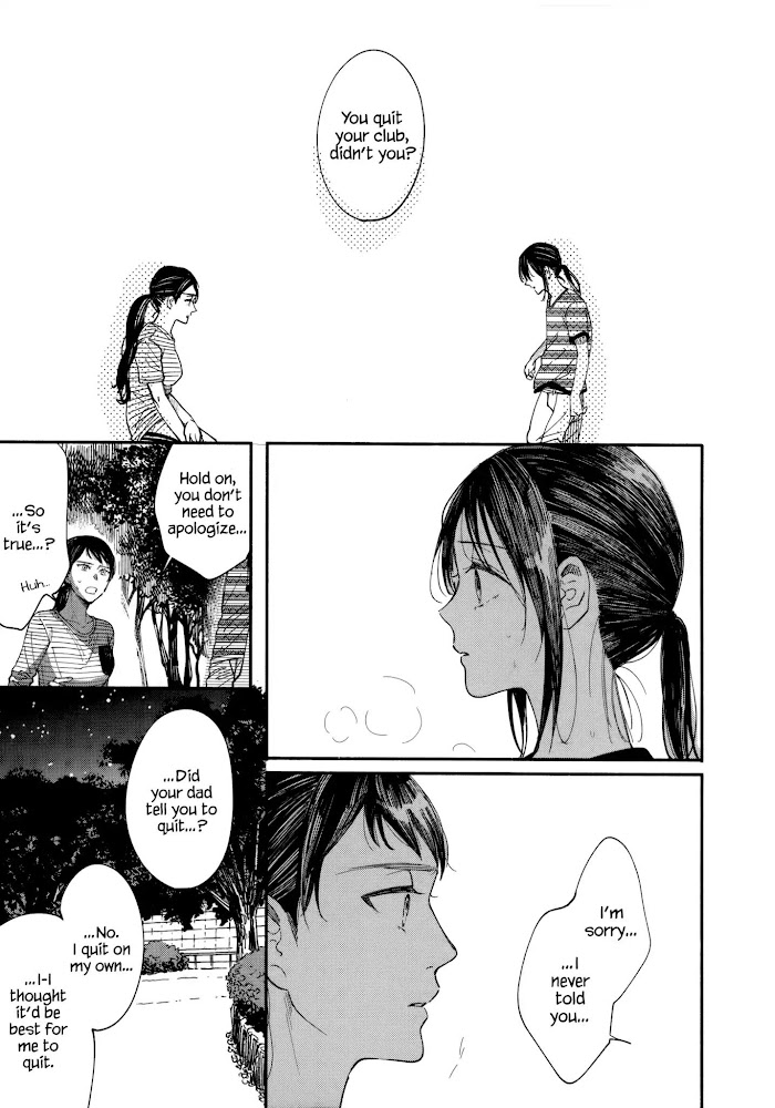 Watashi No Shounen Chapter 9 #5