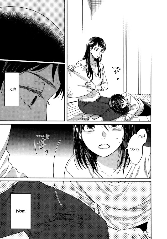 Watashi No Shounen Chapter 10 #13