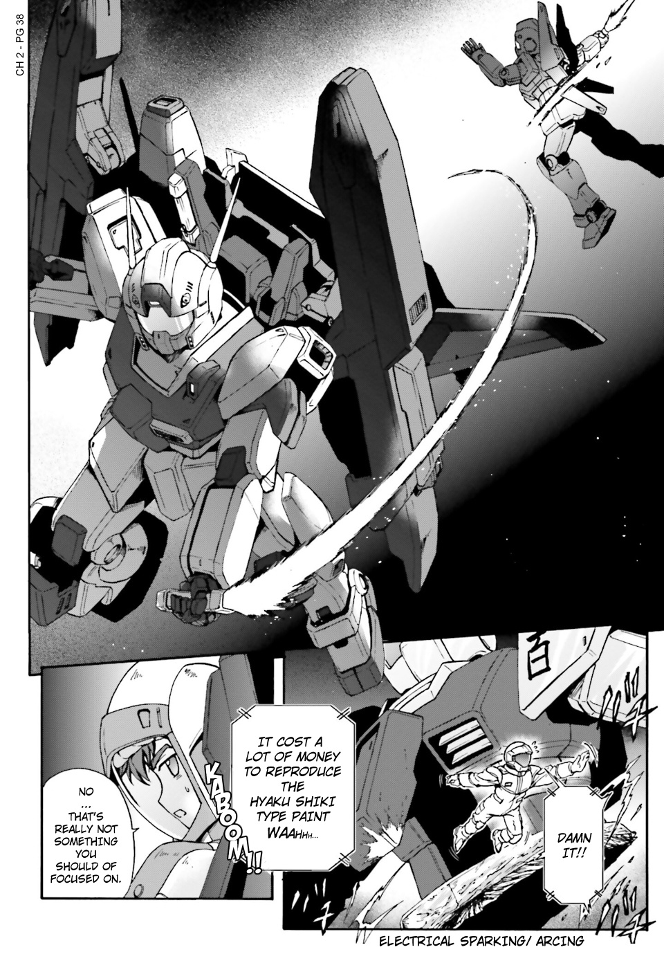 Advance Of Zeta: Mace Of Judgment Chapter 2 #7