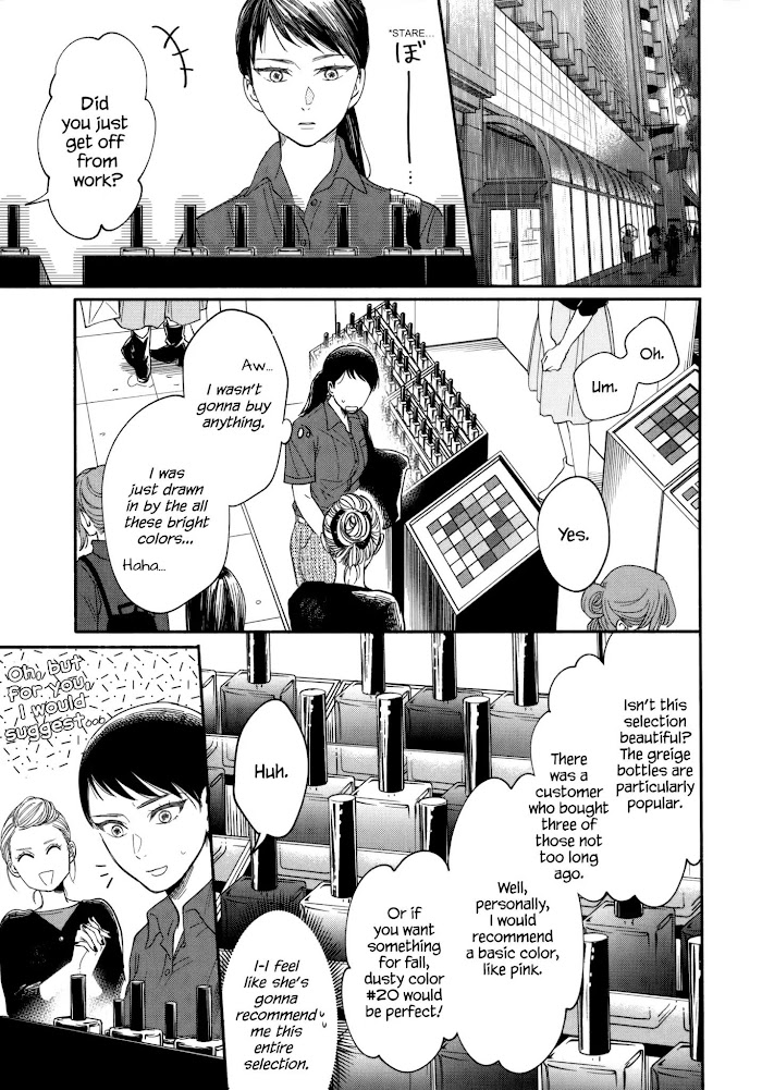 Watashi No Shounen Chapter 10 #23