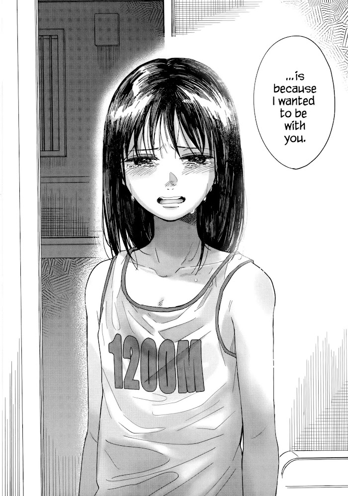 Watashi No Shounen Chapter 9 #25