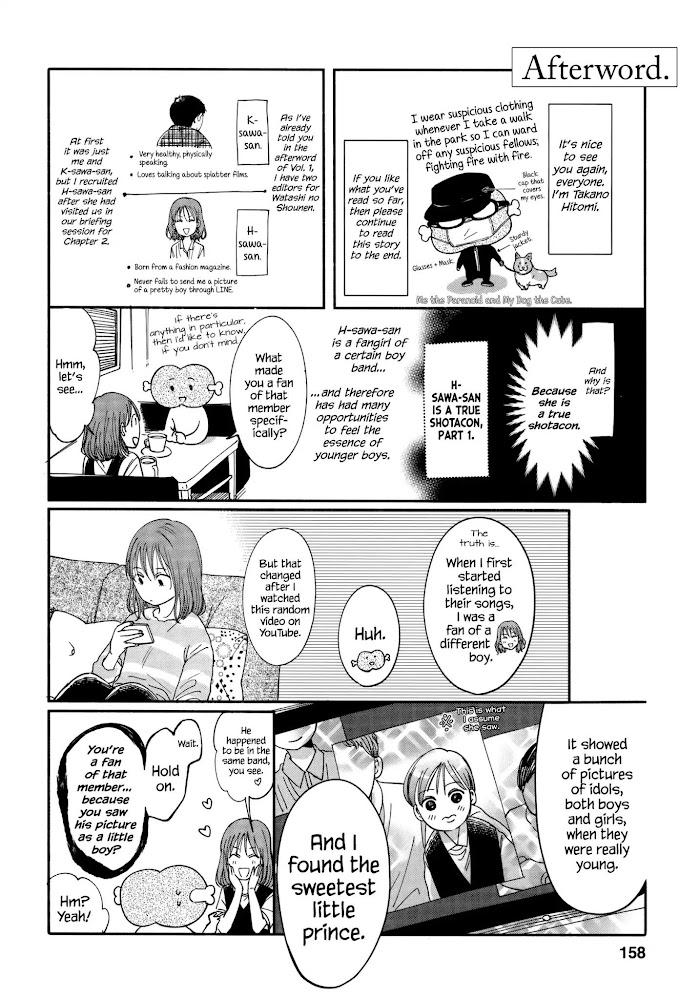 Watashi No Shounen Chapter 9 #30