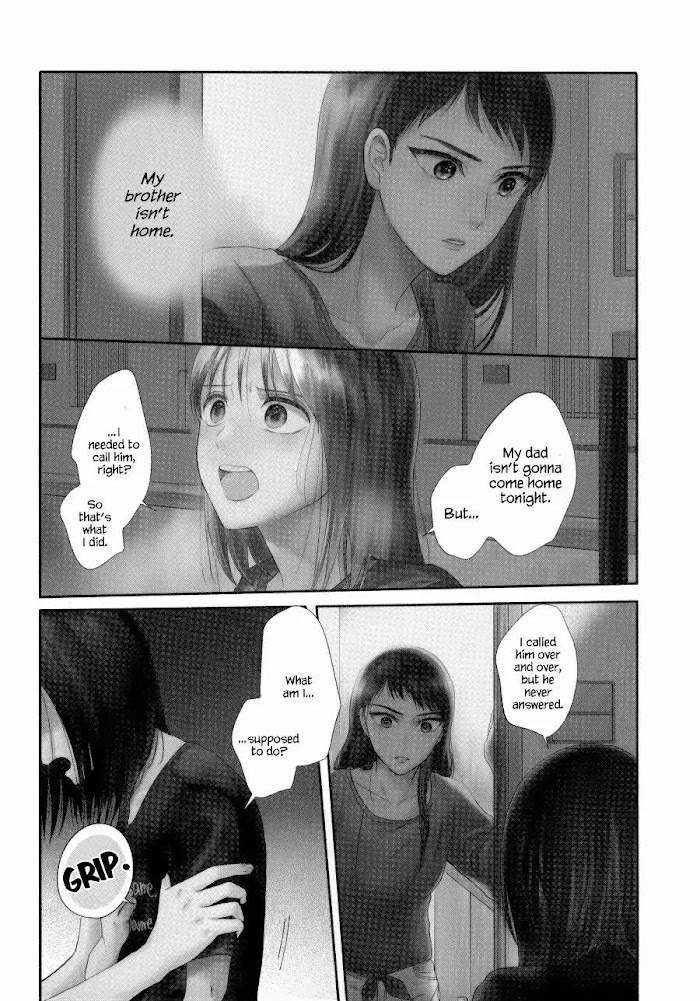 Watashi No Shounen Chapter 7 #2