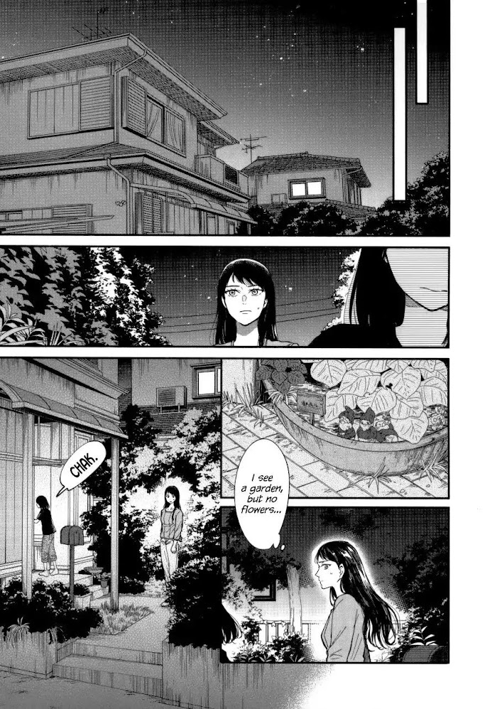 Watashi No Shounen Chapter 7 #5