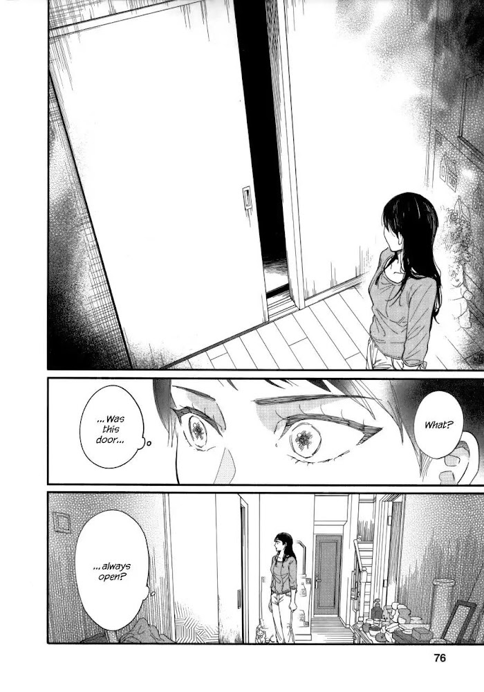 Watashi No Shounen Chapter 7 #12