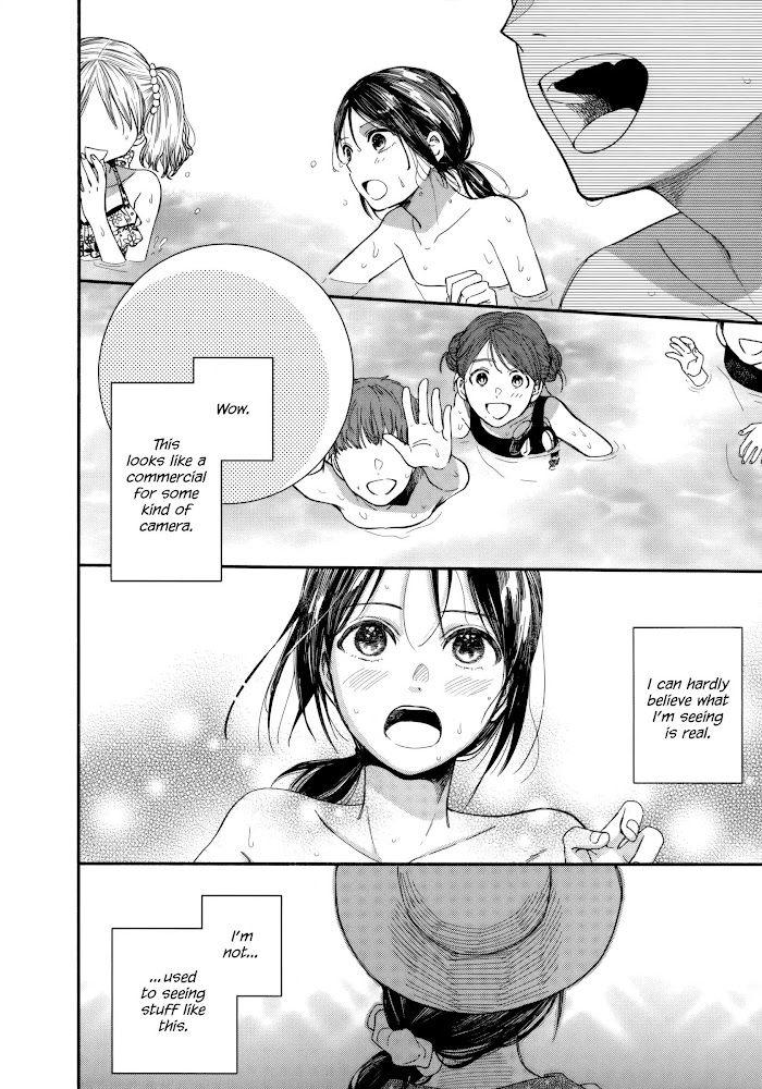 Watashi No Shounen Chapter 8 #14