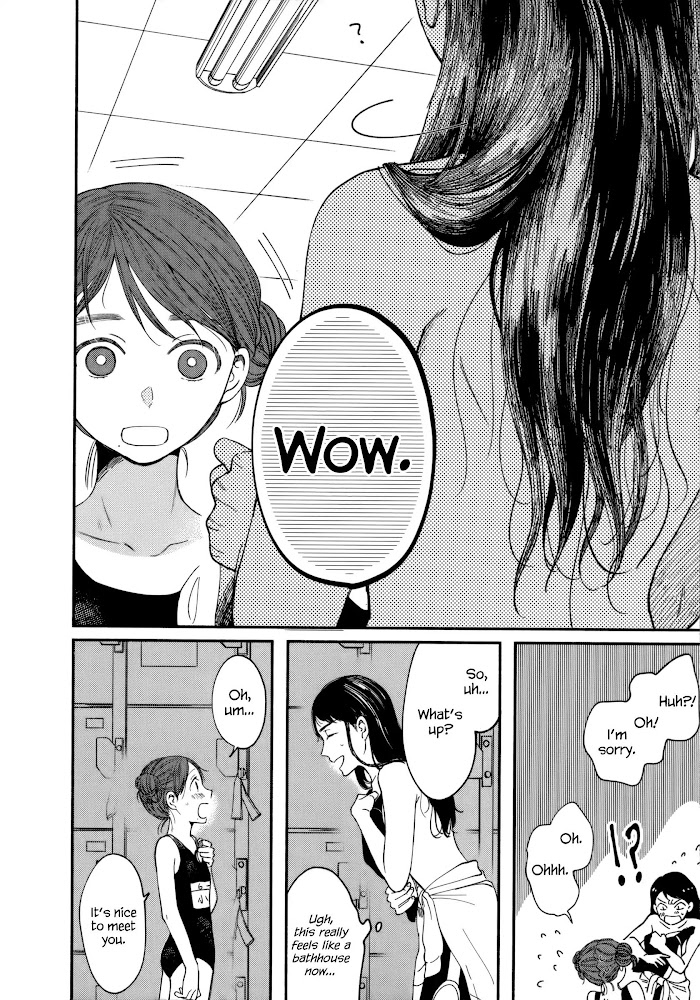 Watashi No Shounen Chapter 8 #18