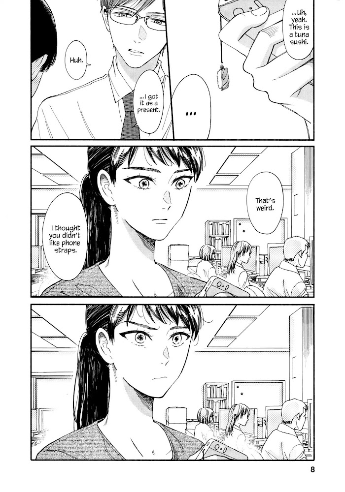 Watashi No Shounen Chapter 5 #7