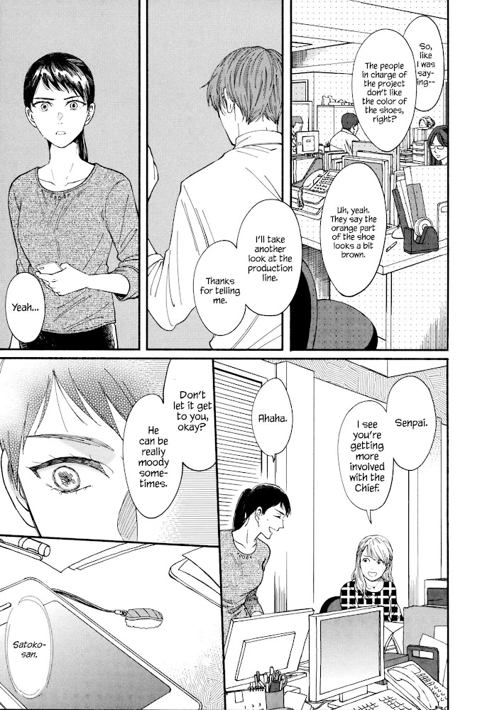 Watashi No Shounen Chapter 5 #8