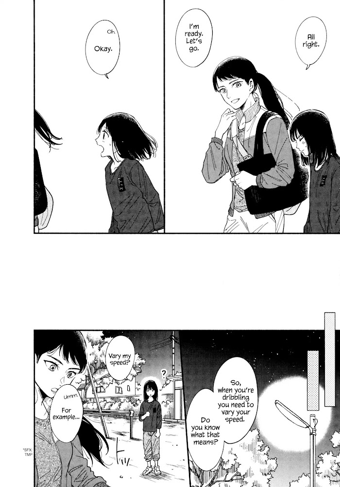 Watashi No Shounen Chapter 5 #19