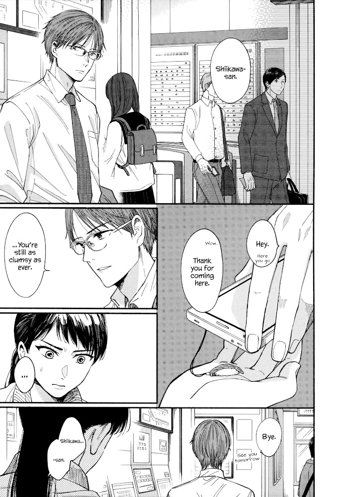 Watashi No Shounen Chapter 5 #24