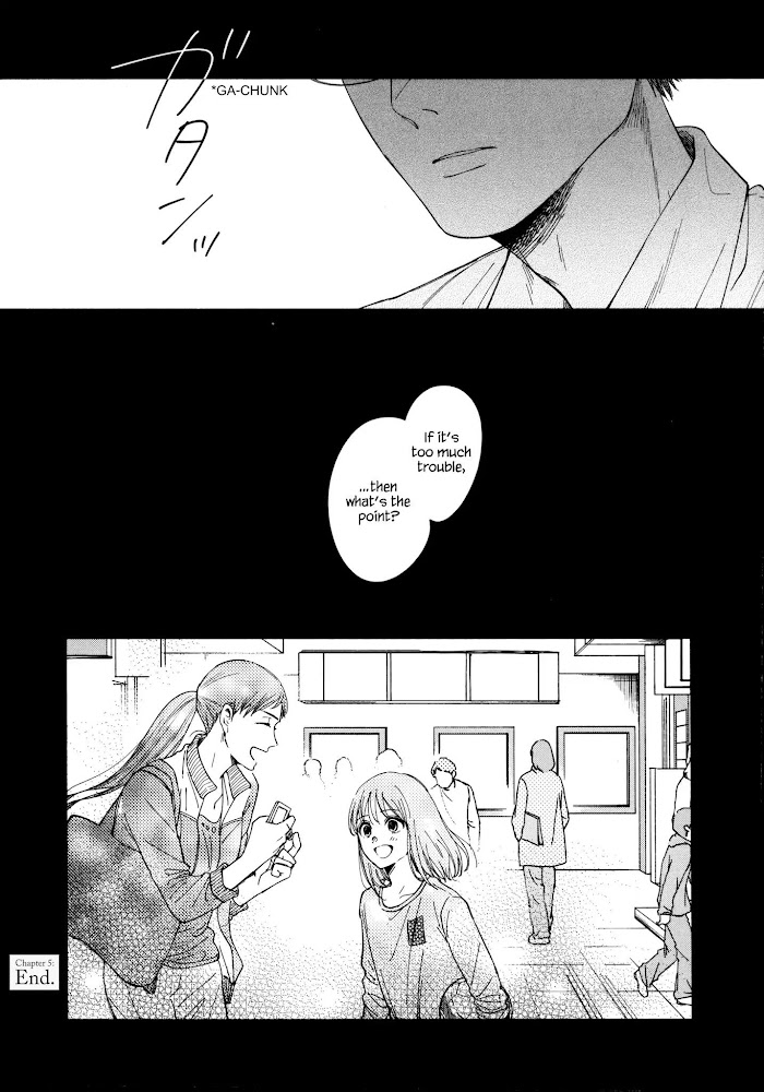 Watashi No Shounen Chapter 5 #33