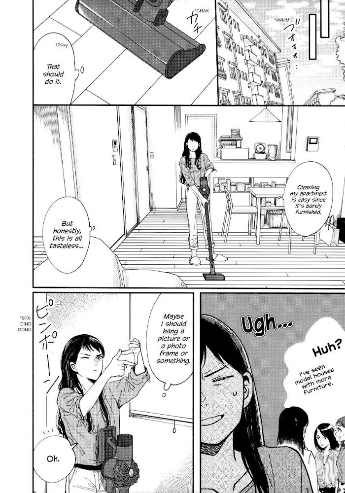 Watashi No Shounen Chapter 6 #8