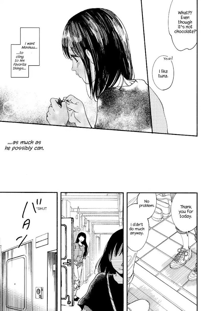 Watashi No Shounen Chapter 6 #25