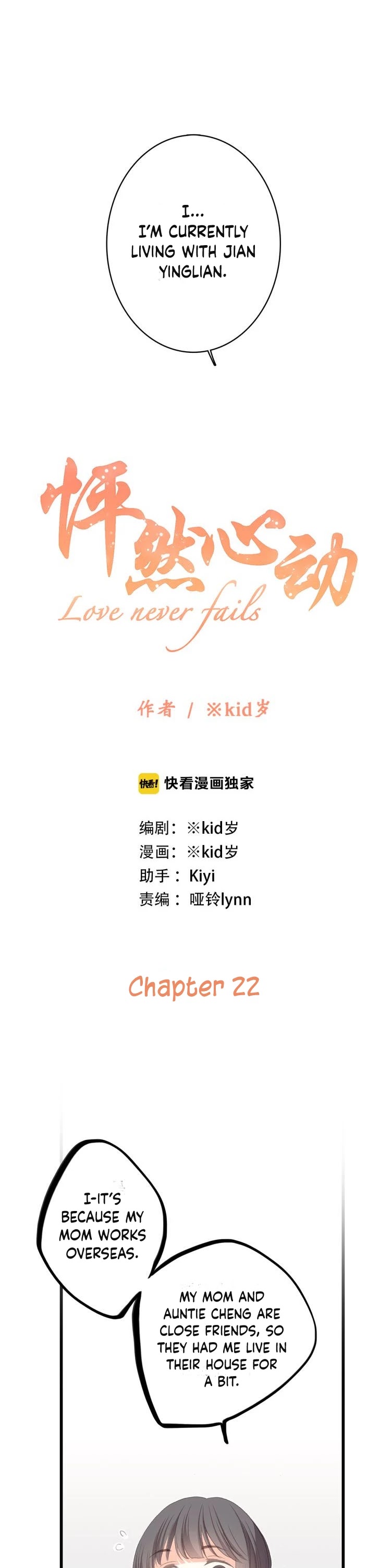 Love Never Fails Chapter 22 #1