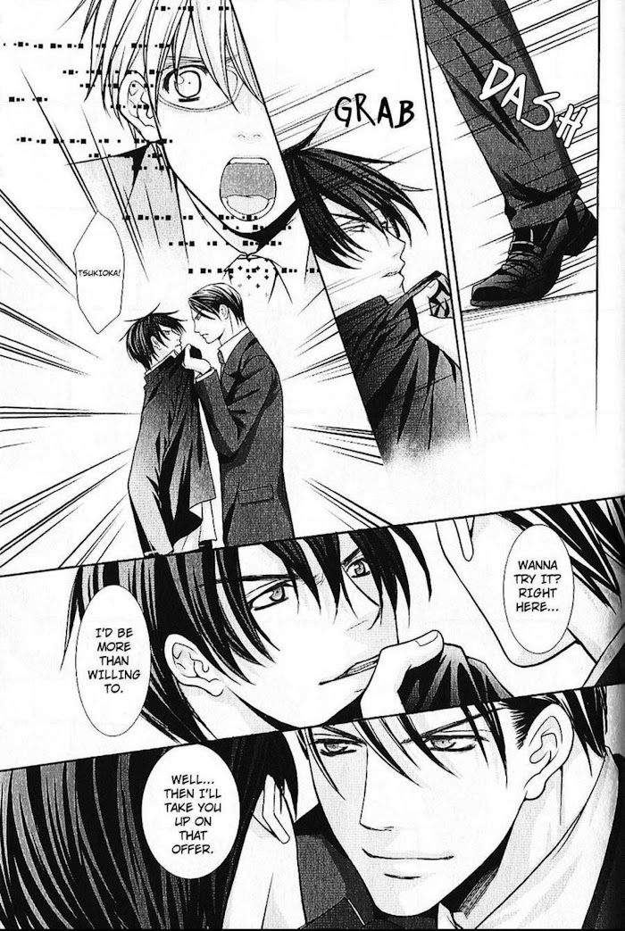 Kyoushi No Junjou Seito No Yokubou Chapter 6 #18