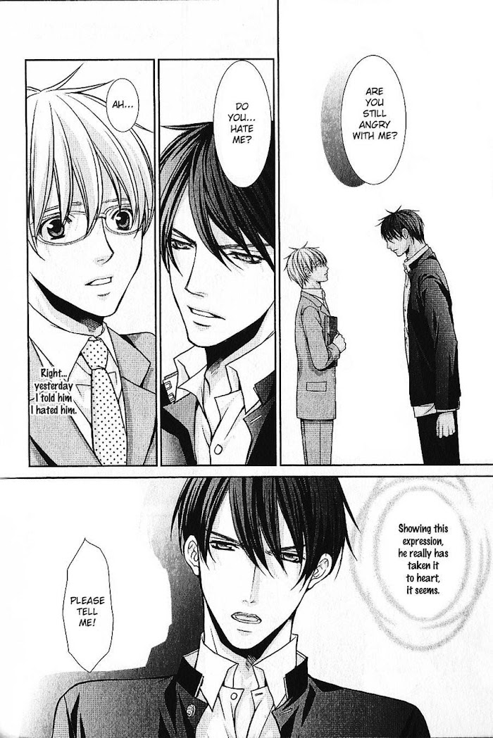 Kyoushi No Junjou Seito No Yokubou Chapter 6 #21