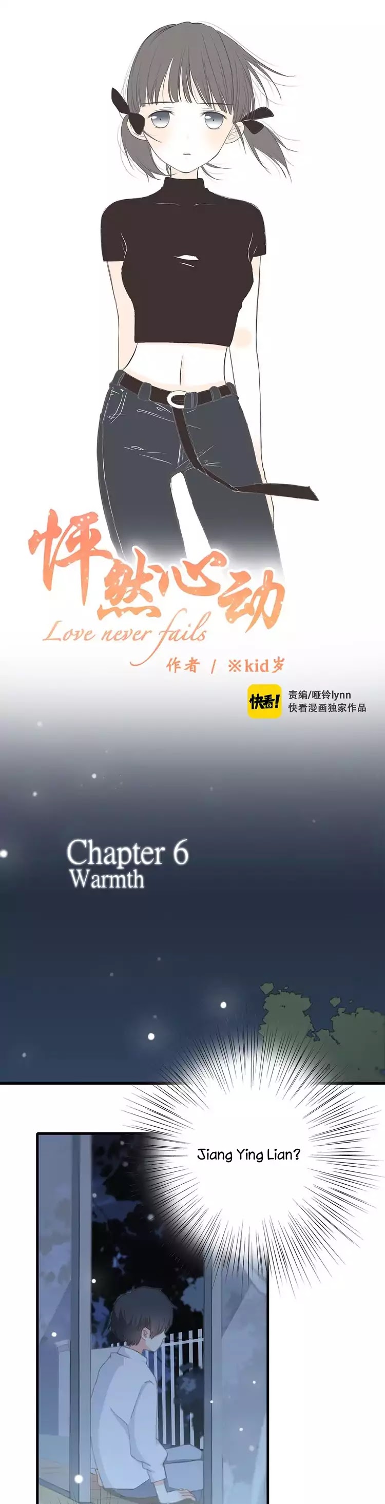 Love Never Fails Chapter 6 #1