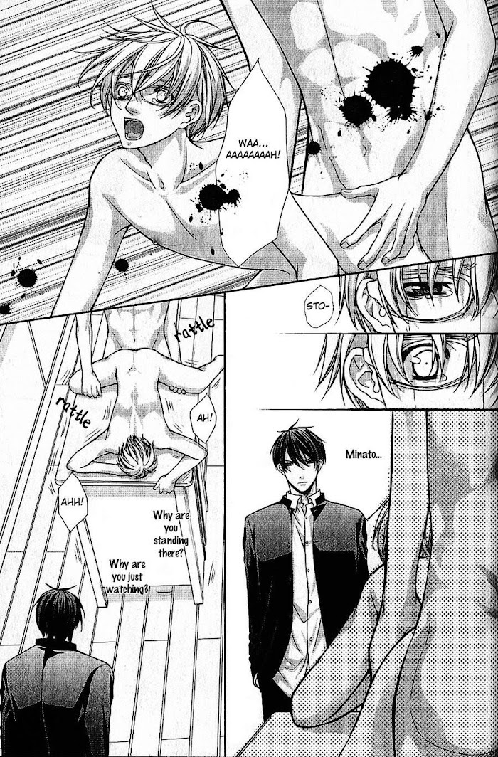 Kyoushi No Junjou Seito No Yokubou Chapter 7 #8