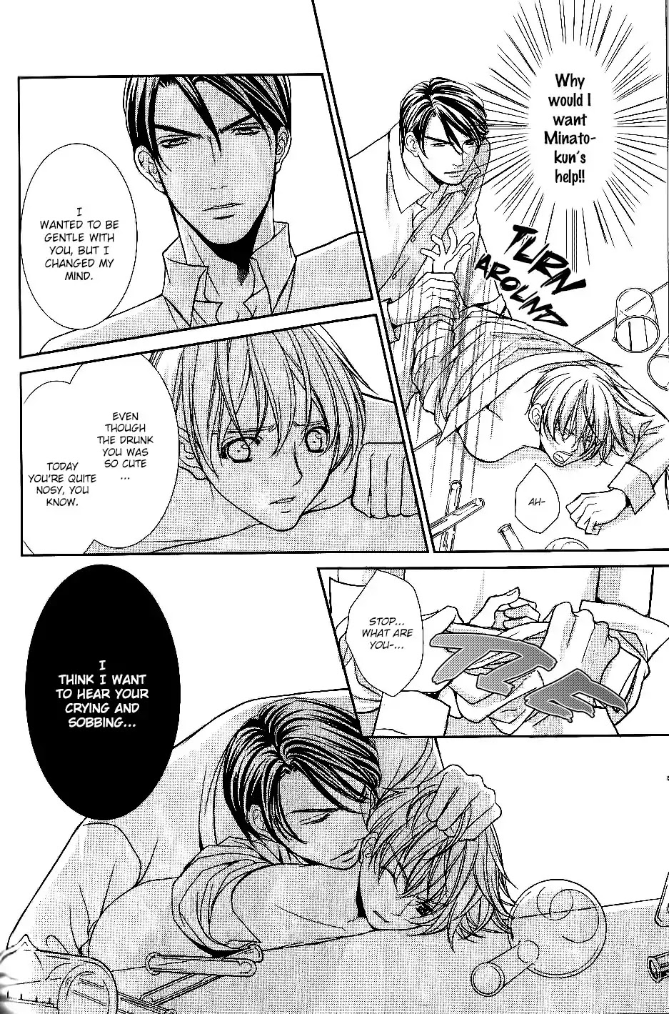 Kyoushi No Junjou Seito No Yokubou Chapter 4 #8