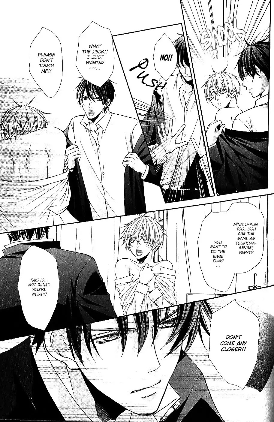 Kyoushi No Junjou Seito No Yokubou Chapter 4 #15