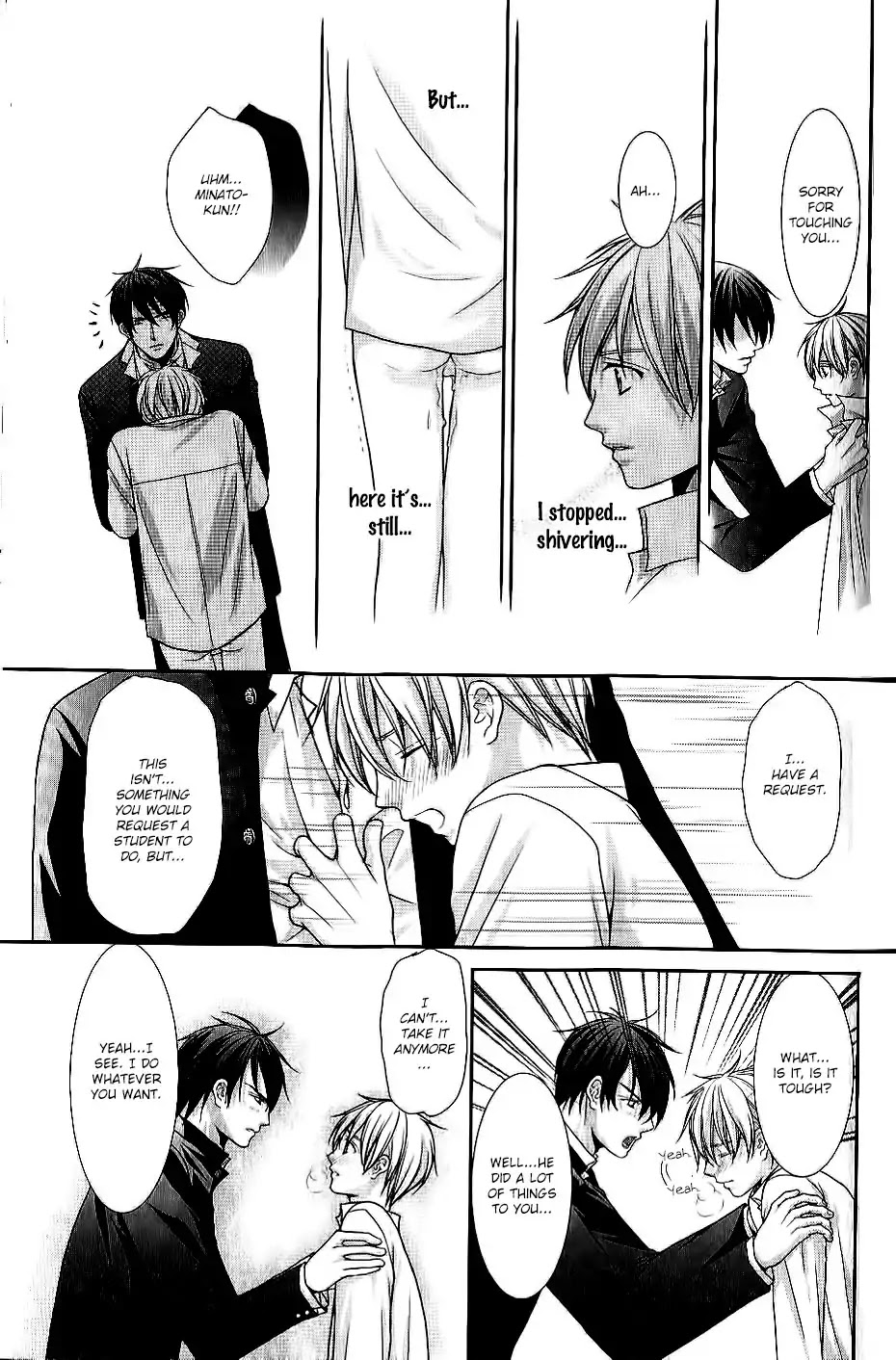 Kyoushi No Junjou Seito No Yokubou Chapter 4 #17