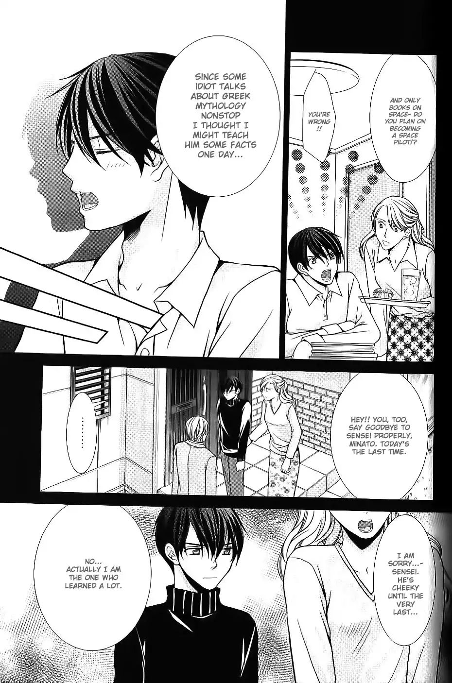 Kyoushi No Junjou Seito No Yokubou Chapter 5 #15